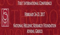 Διεθνές συνέδριο για την επιστήμη και την ορθόδοξη παράδοση Διεθνές συνέδριο για την επιστήμη και την ορθόδοξη παράδοση
