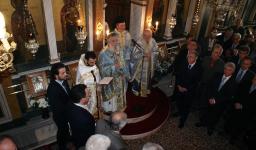 Εορτασμοί της 25ης Μαρτίου στις Αχαρνές