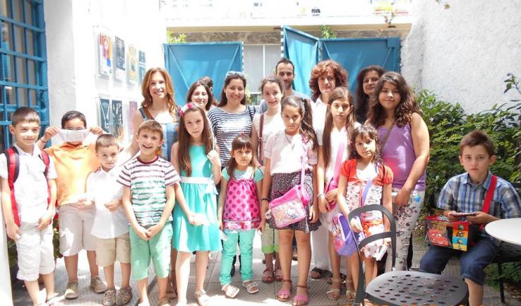 Λήξη κατηχητικών συνάξεων Κοιμήσεως Θεοτόκου Αχαρνών