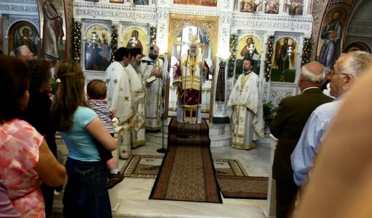 Εορτασμός της Αναλήψεως στις Μυροφόρες