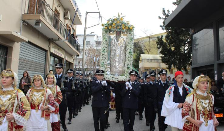 Πανηγυρική Θεία Λειτουργία Αγίου Βλασίου