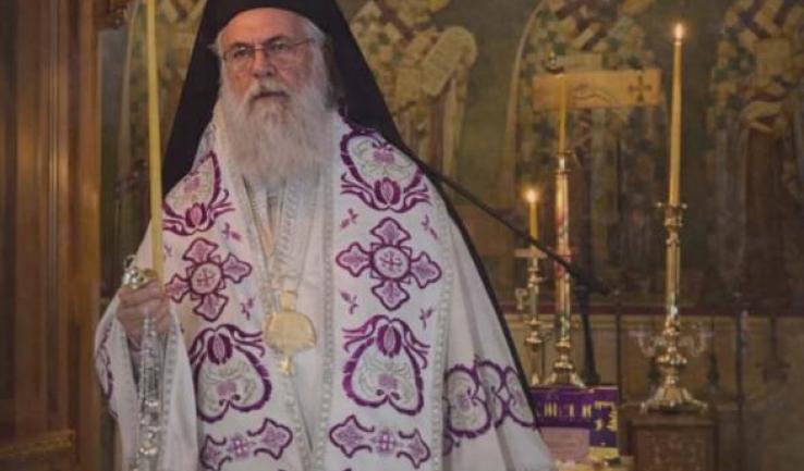 Θεία Λειτουργία Προηγιασμένων στον Προφ. Ηλία Πετρουπ.