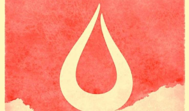 Εθελοντική αιμοδοσία στον ναό των Αγίων Μυροφόρων και Νικοδήμου