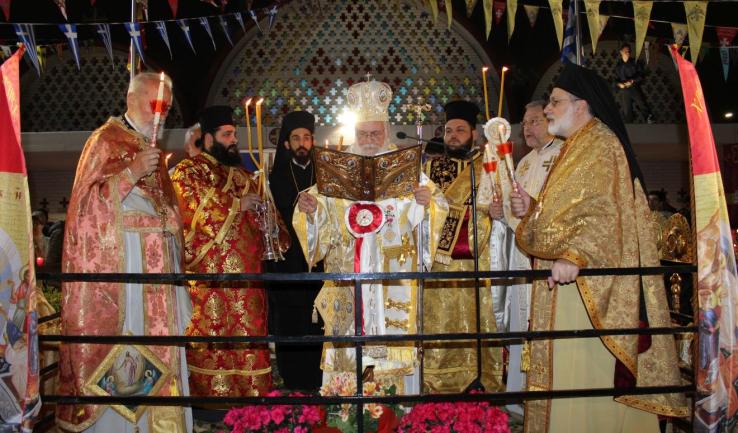 Λειτουργία Αναστάσεως