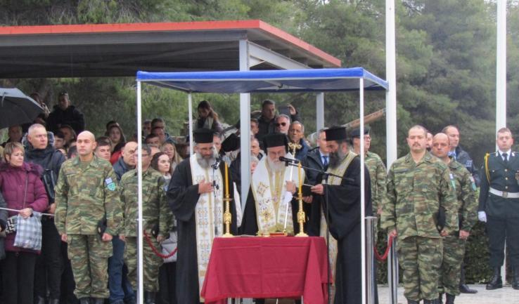 Ορκωμοσία Α' ΕΣΣΟ 2026