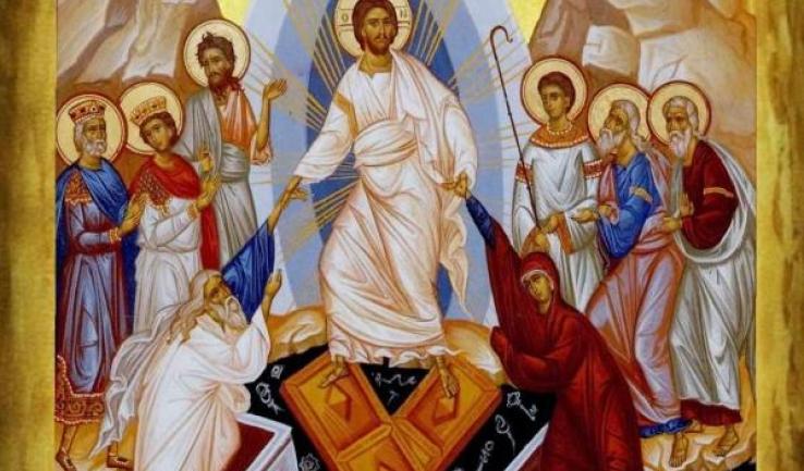 Αγρυπνία Απόδοσης Πάσχα στον Άγιο Σπυρίδωνα