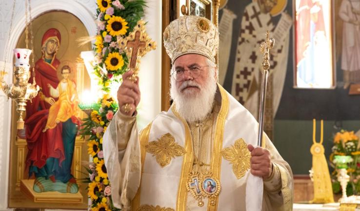 Πρόγραμμα εορτασμού ονομαστηρίων Σεβασμιωτάτου 2026
