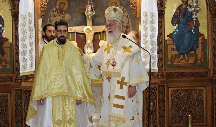 Χειροτονία εις πρεσβύτερον π. Ραφαήλ Κάτσα