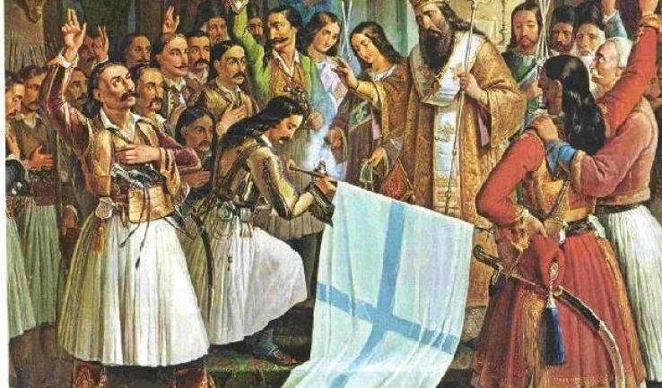 Βίντεο από τη γιορτή των παιδιών της Αγ. Τριάδας Πετρ. για την 25η Μαρτίου