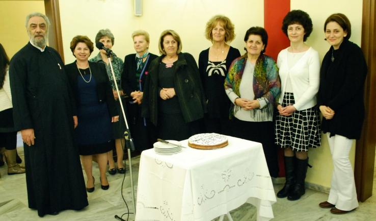 Η βασιλόπιτα της Εστίας Αγάπης Αγ. Δημητρίου Πετρ.