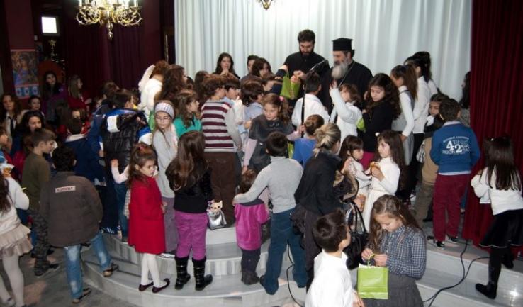 Χριστουγεννιάτικη γιορτή Αγ. Τριάδας Πετρουπόλεως
