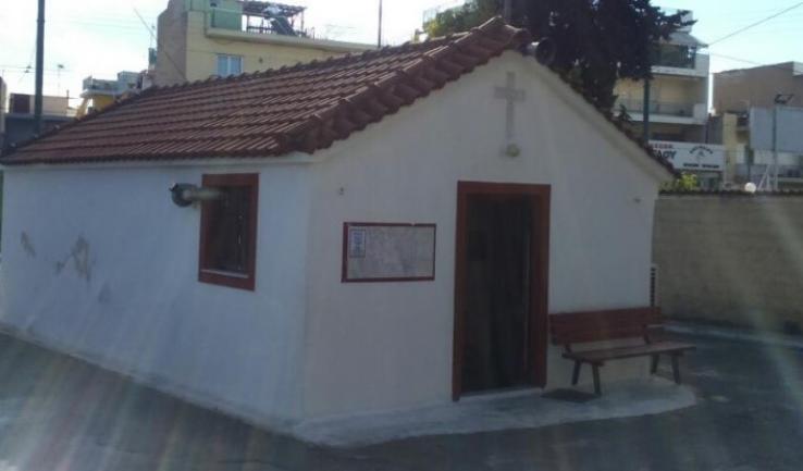 Πανήγυρις Αγ. Θεοδώρων στο Ίλιον